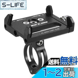 yzLixada X}zz_[ Ў葀 X^h [hoCN ^b` X}[gtH }zŒ 360x] hU nho[a31.8mm/25.4mm ]ԗp X}zz_[
