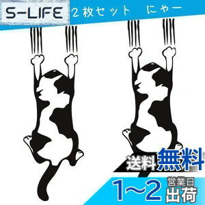 yz1797 XebJ[ ˂ L ɂ hXebJ[ fJ[ V[ ԗp 킢  ʔ  L J[XebJ[ hA  ǃV[ ڊ ① xbh