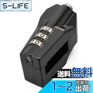 yzfCgi(Daytona) oCNp wbgbN ėp(22.2/25.4mmnhp) _C^Cv ubN 95206