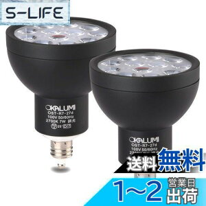 yzOKALUMI LEDX|bgCg E11 Ή dF 75w/100w` 7W 830lm nQ` ?LEDd 2ZbgyOρFubN/dF/pz