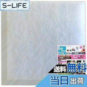 yzCtB^[ CtB^[10 (120×120mmTCYL) ԕ Q  (S120)