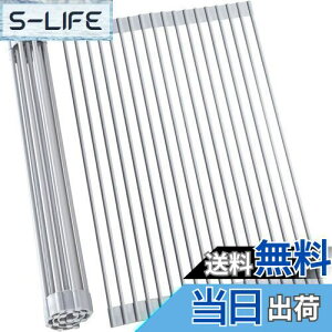 yzOhuhu ؂胉bN VN㐅؂ ܂肽 VR ω׏d15kg ݂胉bN H킨 ϔM ~ KтȂ H  ȃXy[X Lb`[i43*33cmj