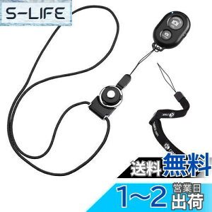 yzCamKix CX Bluetooth X}[gtHpJVb^[[gRg[ - f炵ʐ^ƎB̍쐬 ubN D0428-SRK-BLA