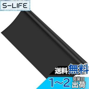 yzFohil V[g ǂɓ\EH[XebJ[ 90*200cm `[Nt(ubN)