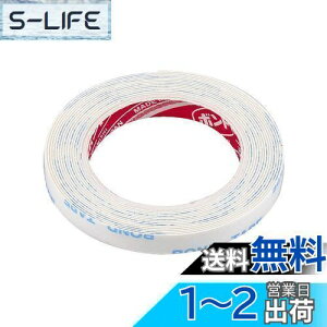 yzG[(amon) ͗ʃe[v (OEGuȂǂ) ԊOp  6mm×2m×0.45mm 3923