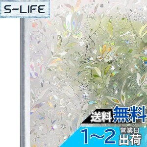 yzHomein KXډBV[g XehOXV[ uvJbg fM œ\  \蒼 ԓKX/yAKX/ݓKp KXUh~ Ih~ ԕ F