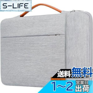 yzLacdo 360°ی ϏՌm[gp\R P[X Ή 15.6C` Acer Aspire, Predator, Inspiron, ASUS ZenBook 15 VivoBook, HP Pavilion, IdeaPad 330, ThinkPad E590 m[gPC P[X  AO[