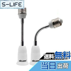 yzDiCUNO E26E26A_v^[ tLVu 15.5CM E26\Pbg px 2Zbg