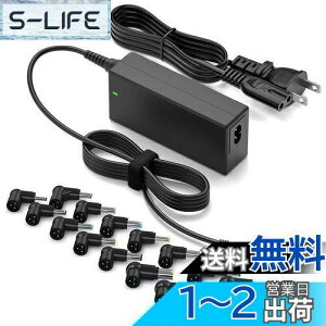 yzPOWSEED 65W 45W ėp m[gp\R dA_v^[ 18V 18.5V 19V 19.5V 20V ACA_v^[݊  TOSHIBA dynabook FUJITSU xm Lenovo m{ HP ACER ASUSɑΉACA_v^[