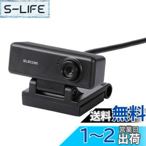 yzGR WEBJ UCAM-C310FBBK HD 720p 30FPS 100f }CN ׃KXY P[u1.5m ubN