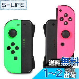 yzWCR Joy-Con [dObv Nintendo Switchp vCȂ[d\ KINGTOP jeh[ XCb` [dz_[ `[W[ [dwLEDt {t