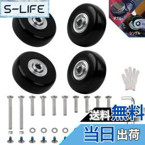 yzJUNYONÉV[Y X[cP[X ^CLbg T[rXpzC[ Vbs OJ[g X[cP[X L[{bNXȂǂ̎ԗ֕Cp ԗ4 lWȂǂ̃p[cH