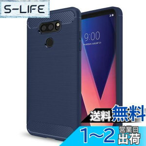 yzyTrocentzLG V30+ L-01K P[X VRf JOJO L-02K / isai V30+ LGV35 یJo[ Sʕی ϏՌ h~ (V30+ L-01K docomo, u[)