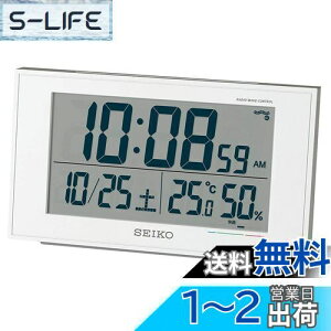 【送料無料】セイコー クロック 置き時計 目覚まし時計 電波 デジタル カレンダー 快適度 温度湿度表示 01:白パール 本体サイズ:8.5×14.8×5.3cm BC402W