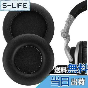 yzGeekria C[pbh QuickFit ݊ pbh \j[ SONY MDR-V700DJ, MDR-Z700, MDR-V500DJ wbhzɑΉ pbh C[/C[Jbv (veCU[/ubN)