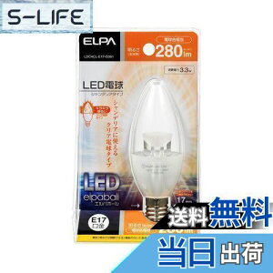 yzGp (ELPA) LEDdVfA` d LEDd  E17 3.3W dF LDC4CL-E17-G351