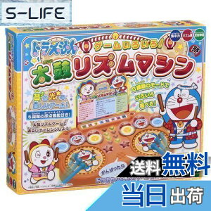 yzG|bN(EPOCH) h ۃY}V ST}[NF 4Έȏ  Q[ vCl:1l EPOCH