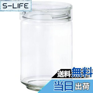 �y���������z�A�f���A(ADERIA) CC�{�g�� 1000ml �N���A ���ϔ��� ���{�� �ۑ��e�� �K���X �L���j�X�^�[ ���e�� �������� �r ���� �R�[�q�[�� �ʎ���r �K���X�r �~��r M6635