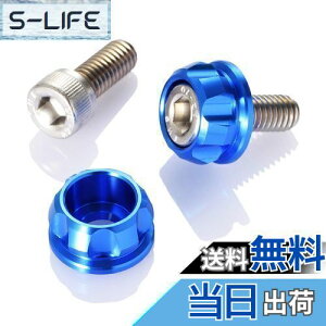 yzfCgi(Daytona) PREMIUM ZONE(v~A][) oCNp io[v[g {g M6×15mm z_[Zbg 2 u[ 91946