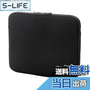 yzGR p\RP[X PCP[X 13.3C` ( macbook pro 13 ) P[X lIv TChveNg ubN BM-IBNP13BK