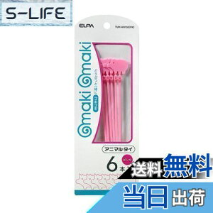 yzELPA Aj}^C sN TUH-AN150(PK)