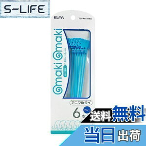 yzELPA Aj}^C u[ TUH-AN150(BL)