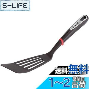 yzeBt@[ tCԂ ւ Ԃ ₷ H@Ή uCWjI O^[i[v VR[Xgbp[t K21329