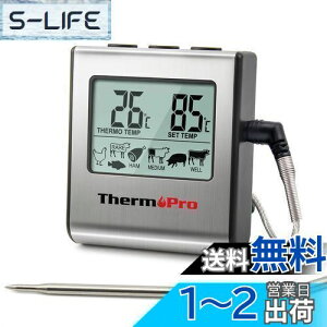 yzThermoProT[v NbLOpI[uxvfW^ ~N R[q[  g Hi Ȃǂ̉xǗpLb`^C}[ƃA[@\TP16
