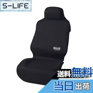 �y���������z�{���t�H�[��(BONFORM) �V�[�g�J�o�[ �t�@�C���e�b�N�X �y/���ʎԗp �t�����g1�� �h�� ��t�ȒP �ې�OK �t�����g1�� �u���b�N 4361-10BK