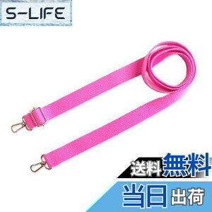 yz{Rtf(Nippon Chuko) ANV_[ W25mm×H75cm-140cm usN DCH9843-37 |pi obOޗ V_[Xgbv