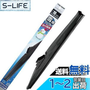 yzPIAA Cp[ u[h p 500mm t@CXm[ Ot@CgR[eBOS 1{ Ĕ10 FG50W