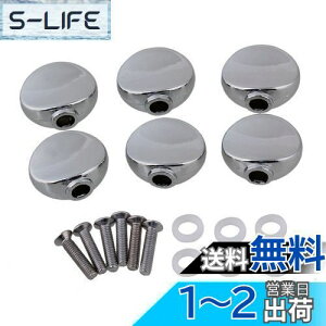 yzYibuy 6 17x13mm N[  }Vwbh̃{^ GLM^[ EN̂ ▭ȃANZT[