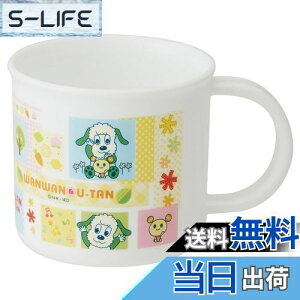 yzXP[^[(Skater) ٓ vRbv 200ml qp H@Ή { ȂȂ΂! 16 KE4A-A