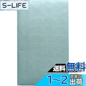 yzV[ ƖpV[  ȉ~` { (400)