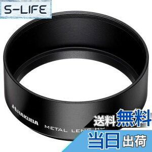 yznNo HAKUBA Yt[h ^Yt[h x6000nA~jE 55mmtB^[ap ubN KMH-55