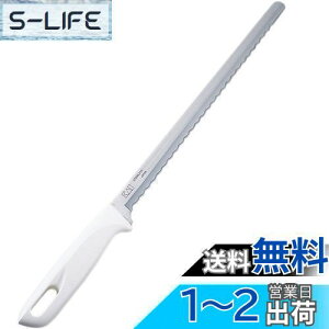 yzL KAI P[LiCt 27.5cm gn Ŏg₷p` Kai House Select{