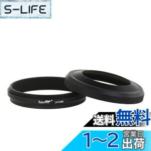 yzHaoge LH-X49B 2C1 ^ ^Yt[hAA_v^OZbgtAfor Fuji FinePix X70 X100 X100S X100T X100F JpAubN