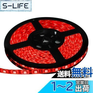 yzKaito Denshi(Cndq) LEDe[vCg 24V h [q 5[g 3`bv (x[X) ԐF