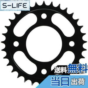 yzL^R(KITACO) huXvPbg (/33T) 428TCY CT125n^[Ju(JA55/JA65) NXJu110(JA45/JA60) L[125(JB02) O(JC61/JC75) 535-1444033