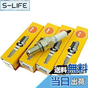 yz4{Zbg NGK iGkW[P[j Xp[NvO CR9EK y 4548 z