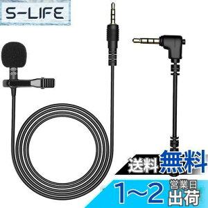 yzAGPTEK s}CN Nbv}CN RfT[}CN ~j}CN }CNz Sw X}z }CN 4 PCp\W}CN 3.5mmvO iPhone/iPad/Android/JȂǋ@Ή