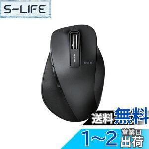 yzGR CX}EX É ̋ɂ MTCY 5{^ ubN M-XGM10DBSBK