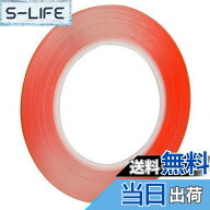 【送料無料】SRI SHOP 3M 超強力両面テープ 両面粘着スーパースティッキー　携帯電話　iPad　ヒートシン …