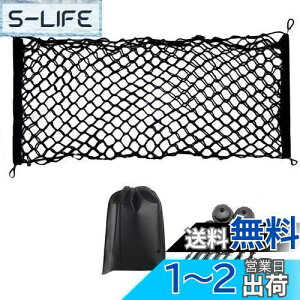 yzPGMARO ԗp Q[Wlbg90cm *40cm וh~ [ t lbgŒtbN tbN t SUV At@[h Ft@CA 30n HNV[ mA 80n nCG[X GXeB} 