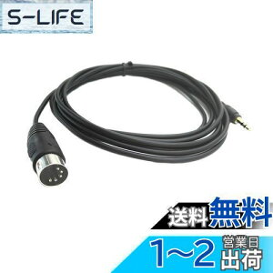 yzSinLoon 5sMIDI DINP[uMIDIL[{[hpMIDIP[uDIN-3.5mmiVZTCU[/IK/dqsAm/MIDIM^[jBOVXeyptH[}XMo ((3M DIN M-3.5 M))