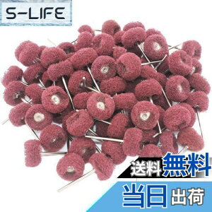 yzJINTONG @ۃot y2.35mmz80 zC[@iC@zuVzC[   d h [^[ rbg