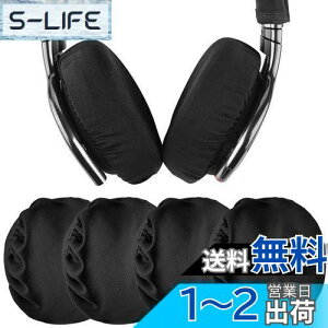yzGeekria Jo[ 2 yA ݊ C[pbhJo[ (SGSF؍) 򉻖h~Aho wbhzp Xgb`jbg 8-11CM wbhzp  (Medium/ubN)