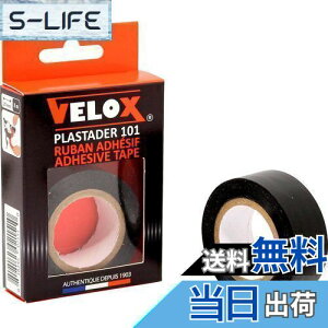 yzVELOX(FbNX) PLASTADER tBjbVe[v 8m×20mm ubN G101K01