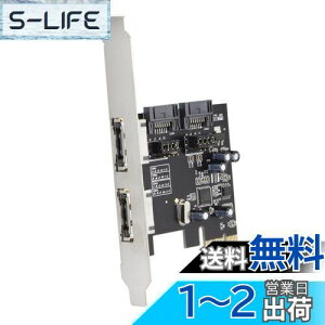 yzJSER Xiwai PCI-E - 4|[g SATA 3.0 ESATA PCIE SATA3 6Gbps gJ[h PCI-EA_v^[