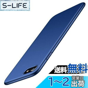 yzyE}bgzTORRAS iPhone se3 P[X 3 iPhone se 2E8E7 P[X ^ 4.7C` Ή PC [ KXtBt] wh~ C菝h~ ϏՌJo[ (lCr[u[) Wisdom